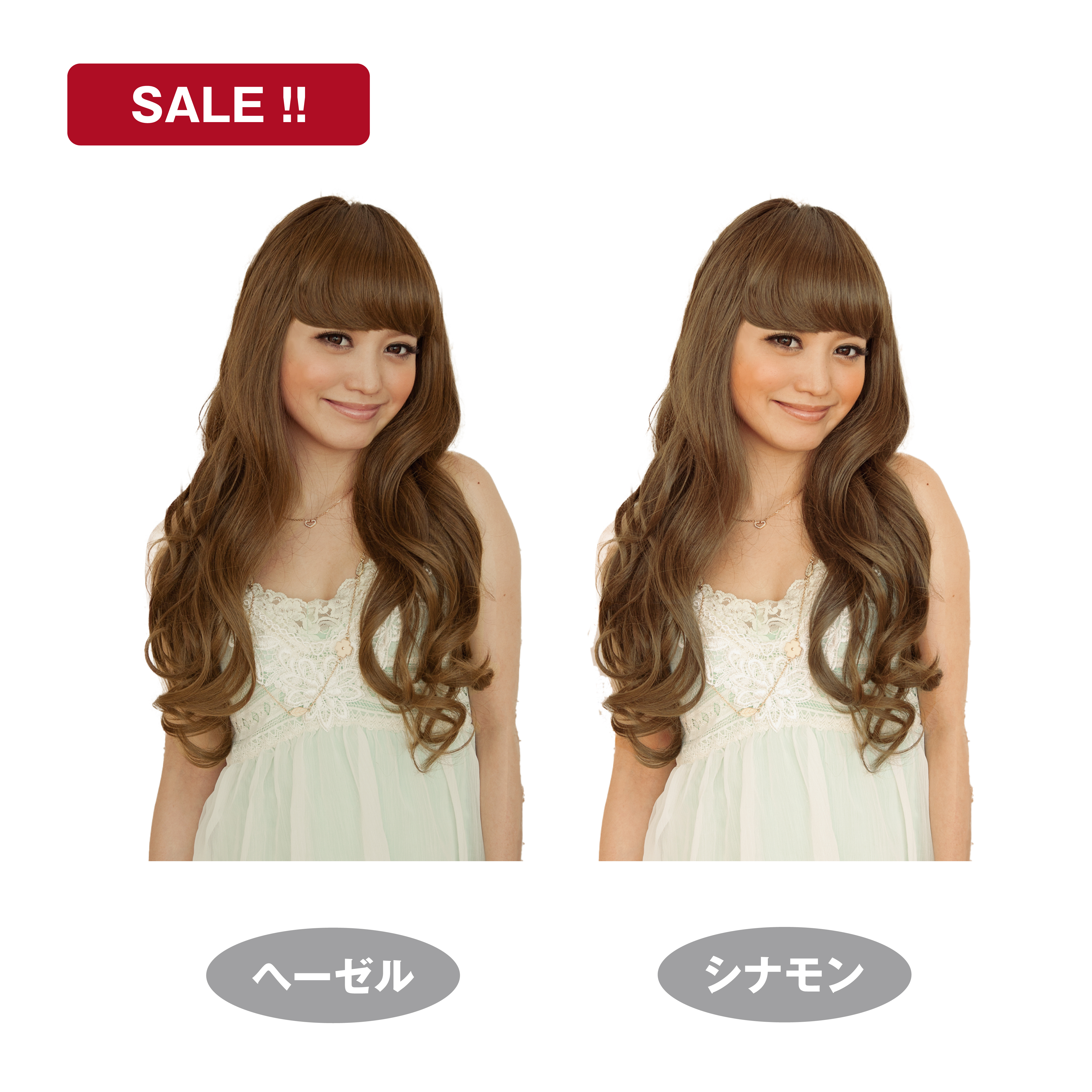 ピクシーカール