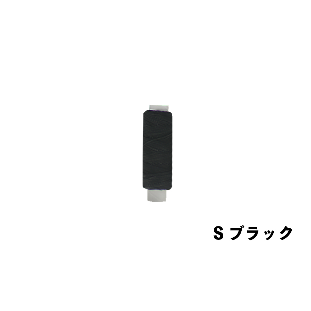 ヘビーラバー S