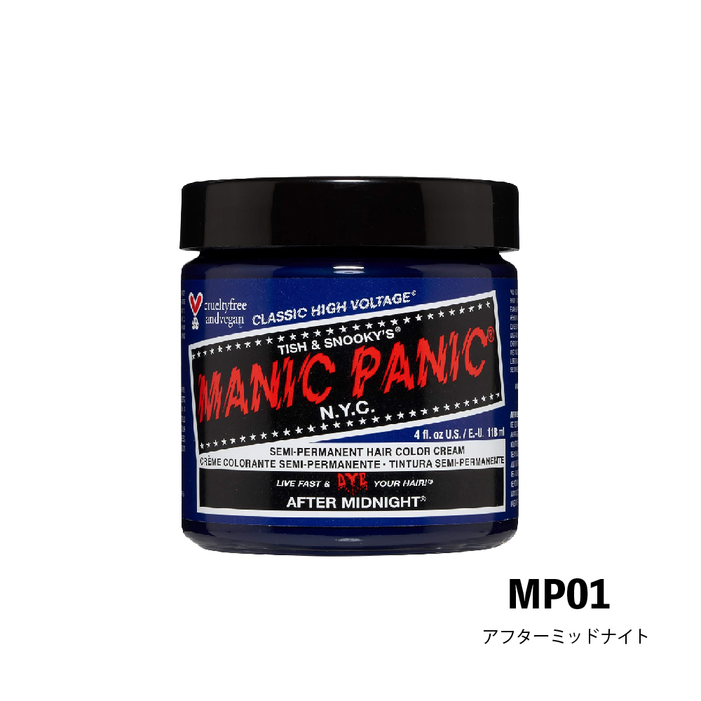 マニックパニック