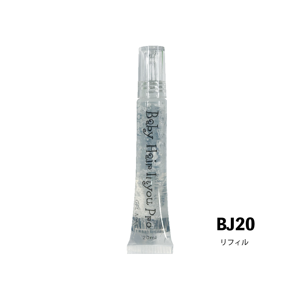 ベビーヘアジェル リフィル