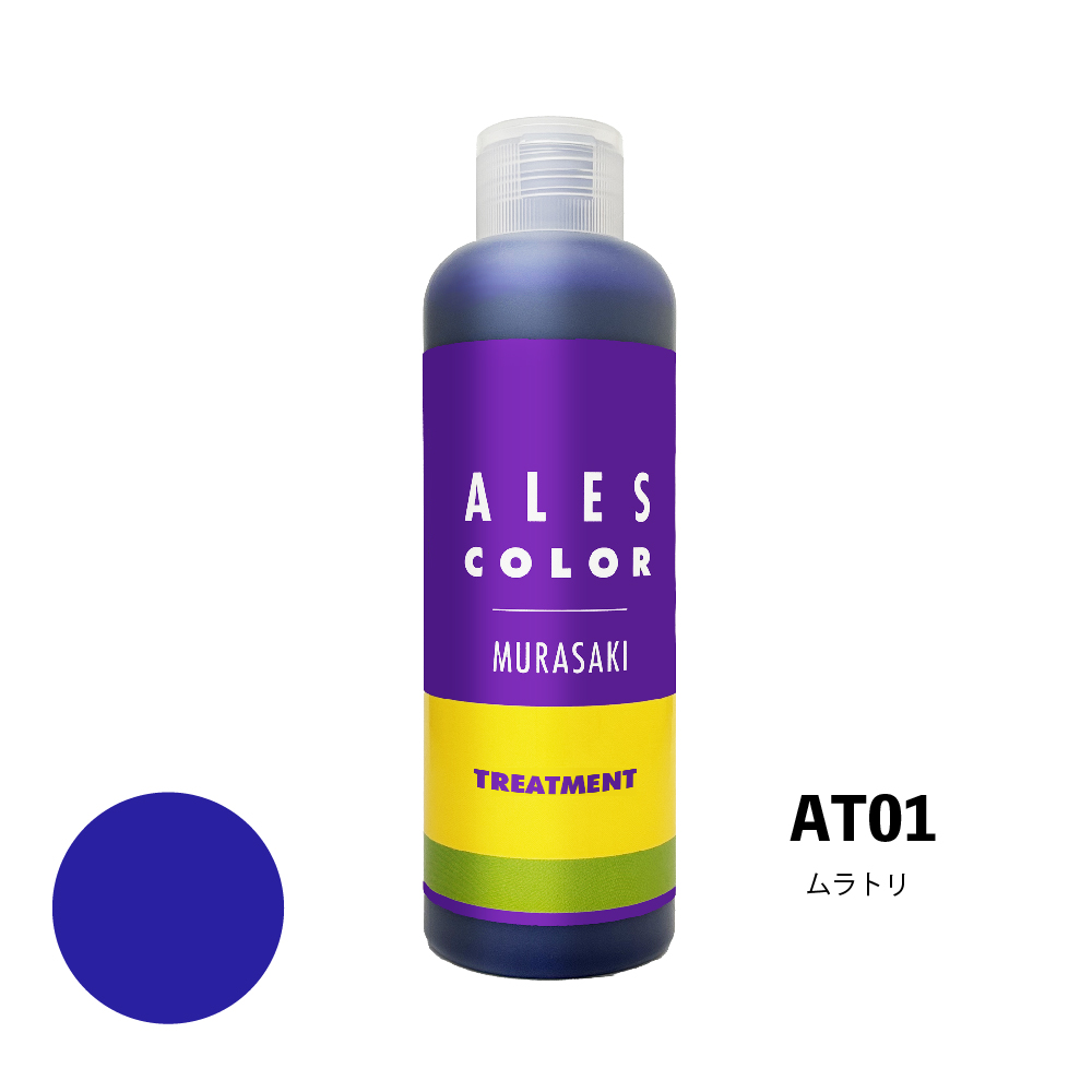 アレスカラームラトリ