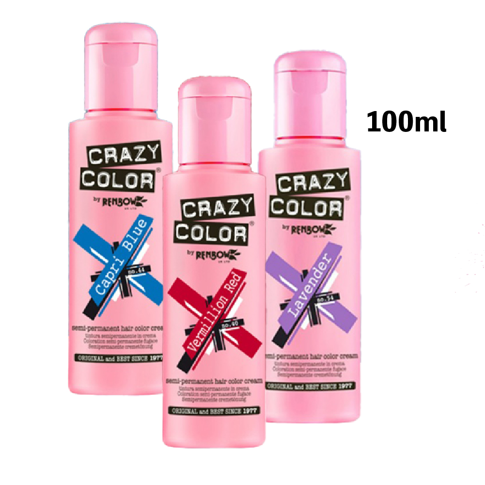 クレイジーカラー